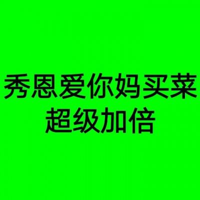 【图集】杭州滨江区开展全区域核酸检测